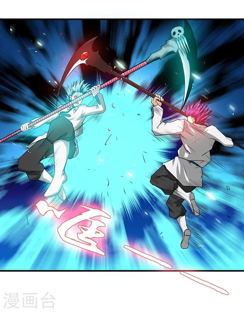 第234话 像模像样43