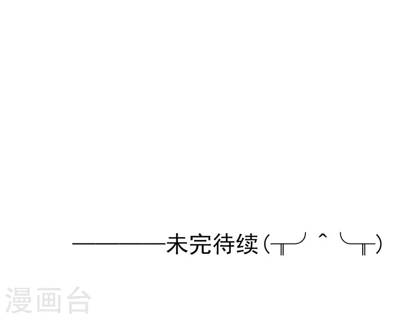 第137话 对不起！！46