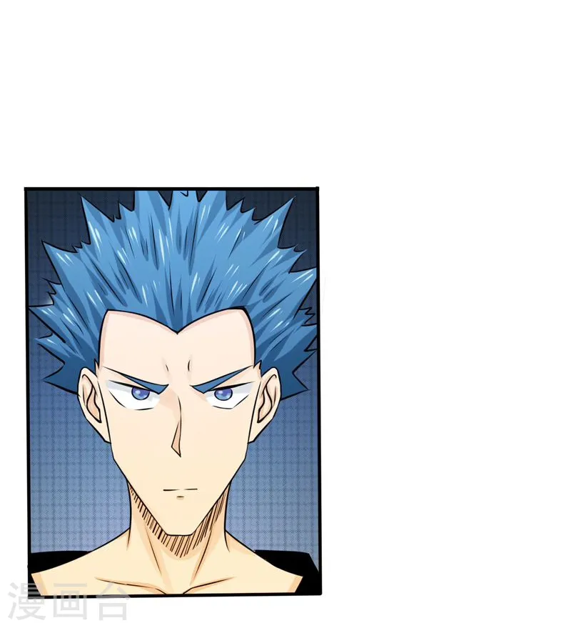 第137话 对不起！！7