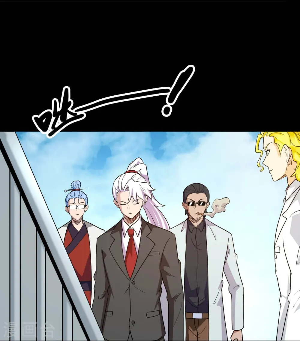 第762话 尊敬的贵客，请上船吧 ！22