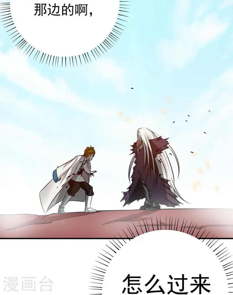 第155话 队长们的苦战！48