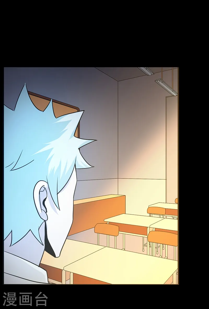 第239话 法门13