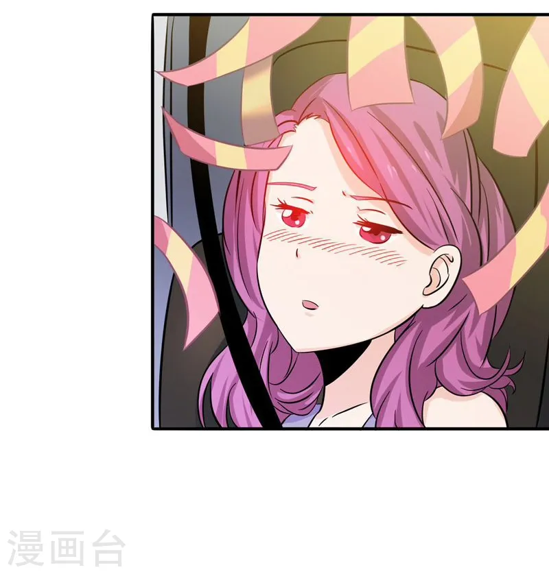 第168话 四大天王8