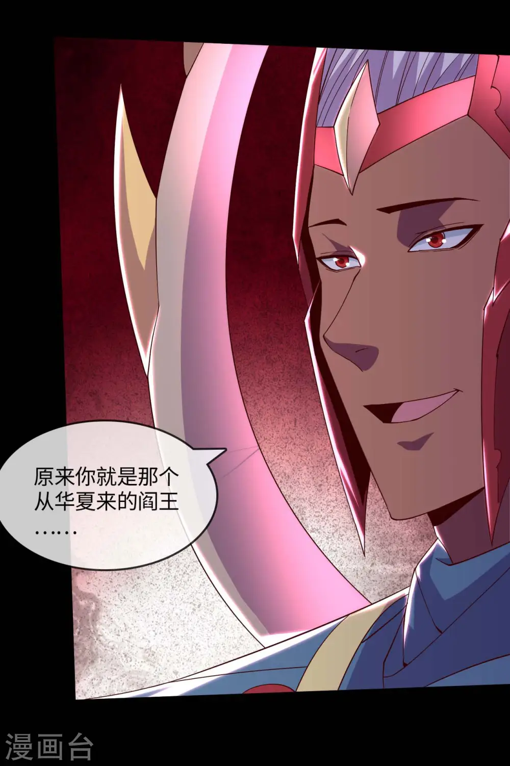 第561话 要打去练舞室打！7