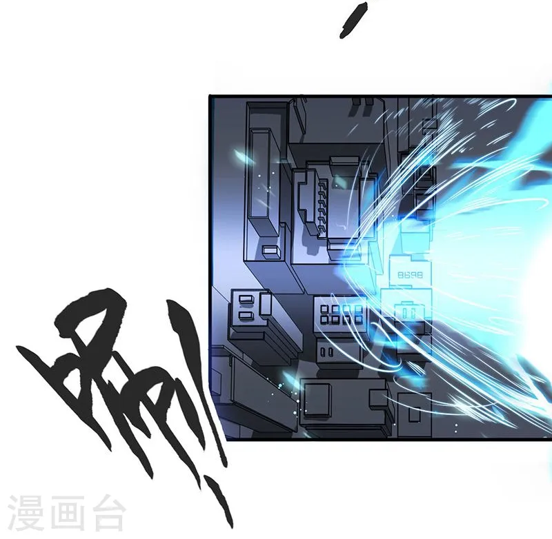 第191话 众志成城10