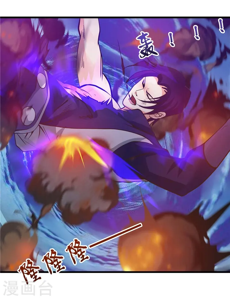 第308话 不能输？！6