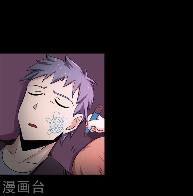 第167话 后公会时代的乱象22