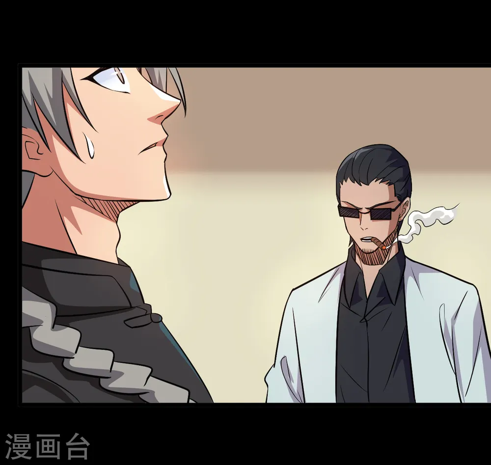 第696话 背叛21