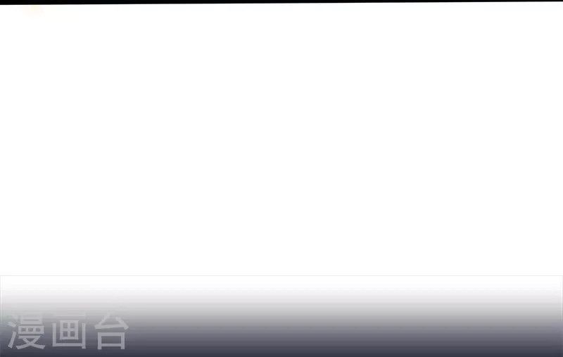 第69话 恶人33