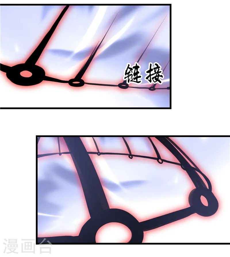 第347话 起源？战将？26