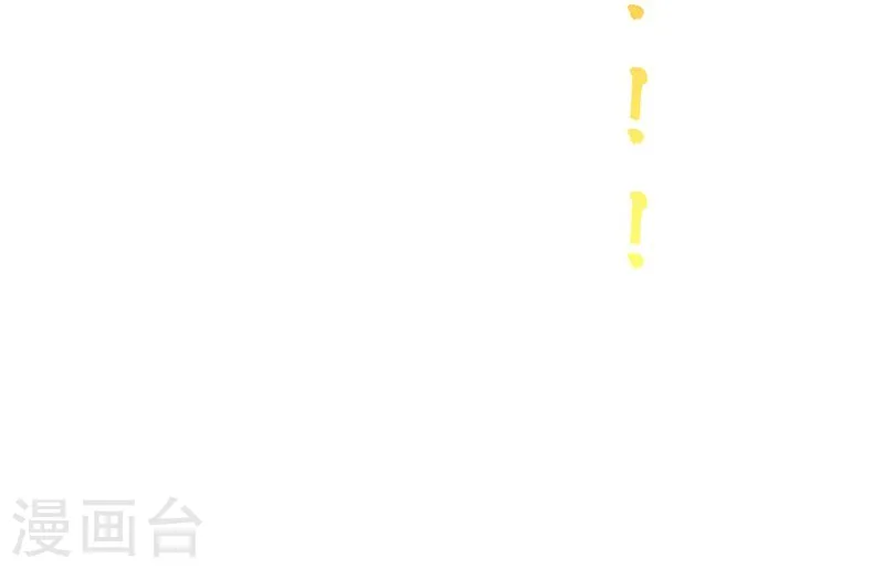 第140话 等级突破46