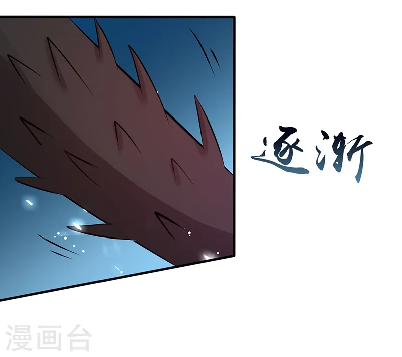 第93话 重造19