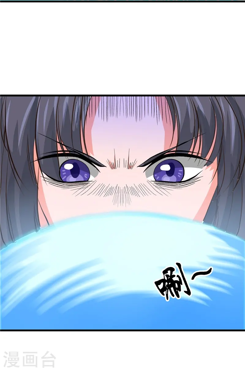 第341话 追寻爱犬的疯子30