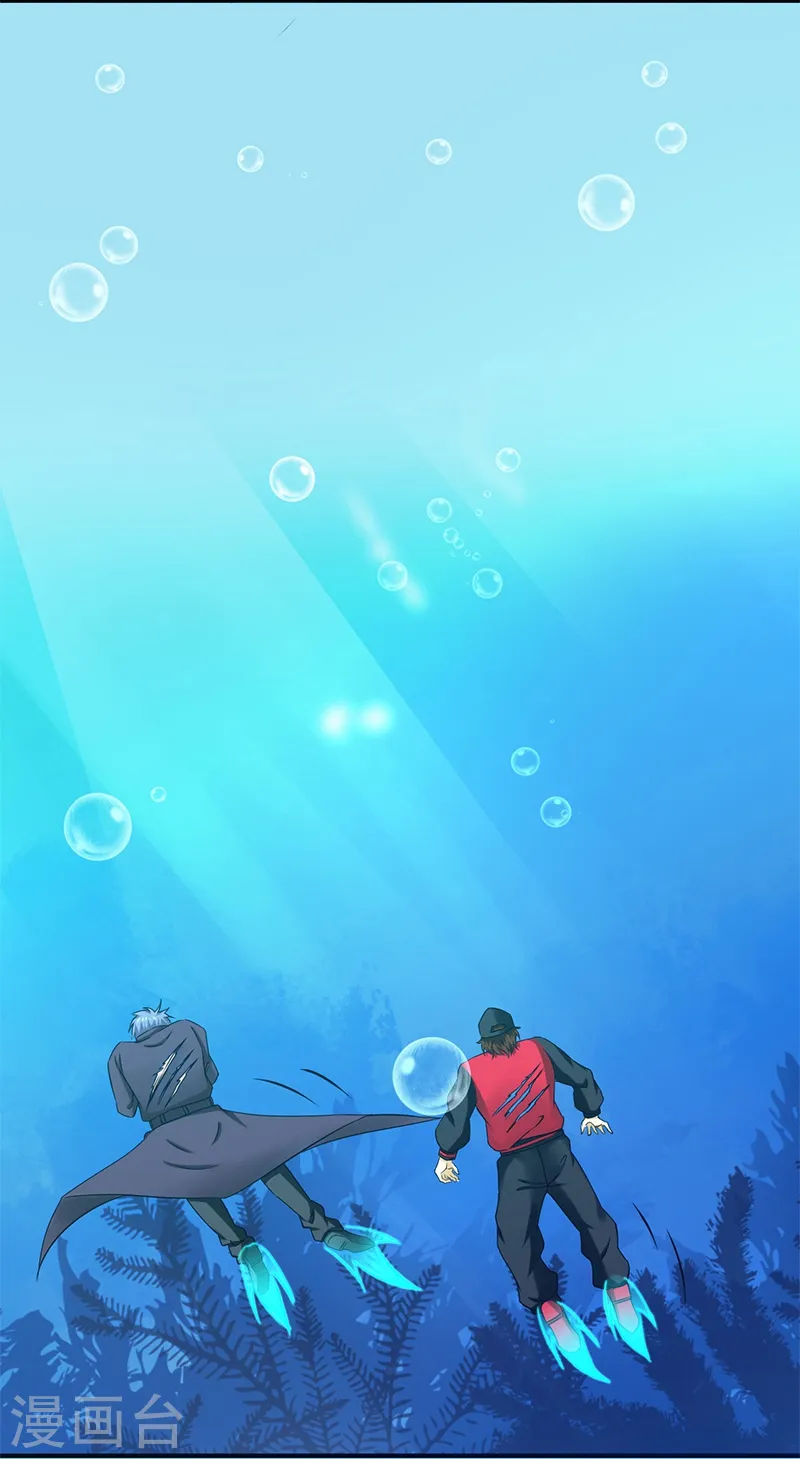 第173话 青龙24