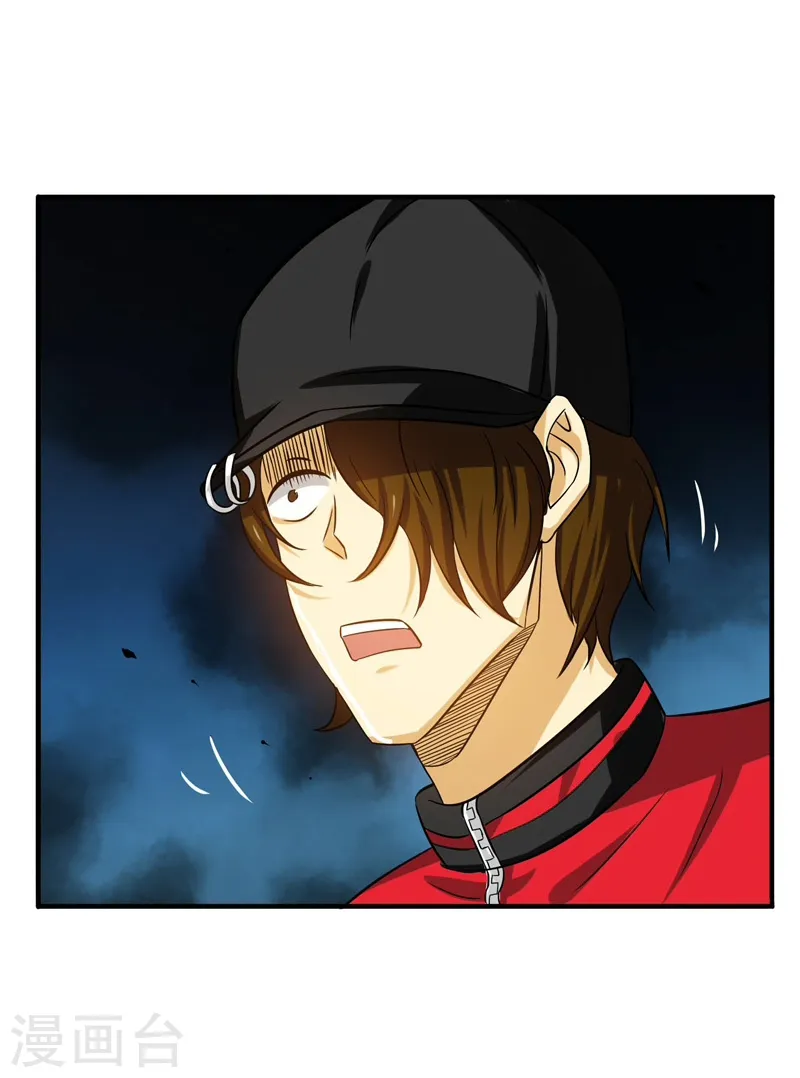 第159话 新的走向38