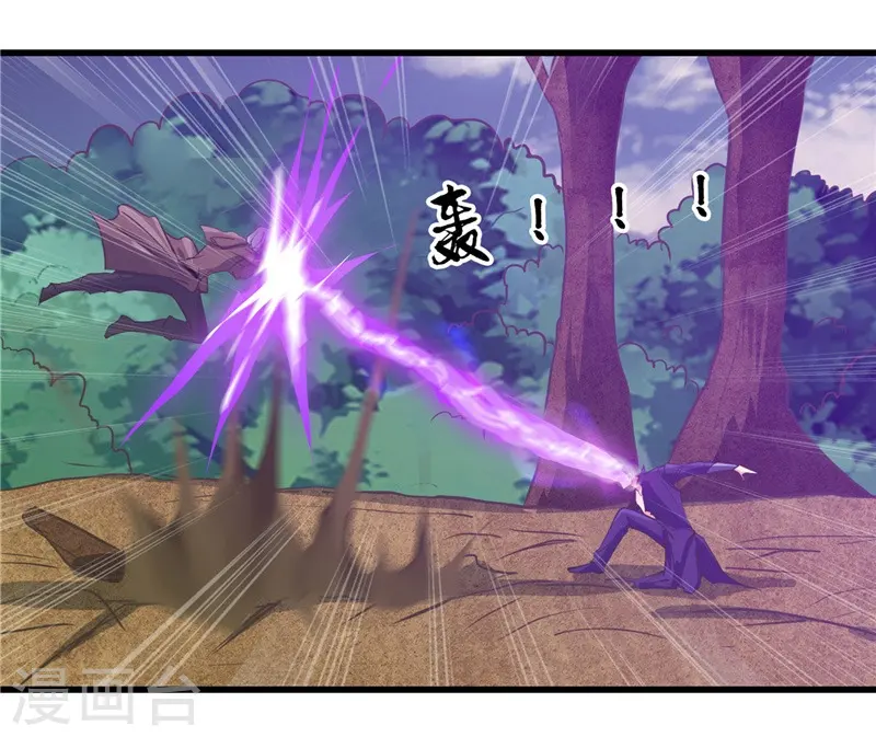 第308话 不能输？！33