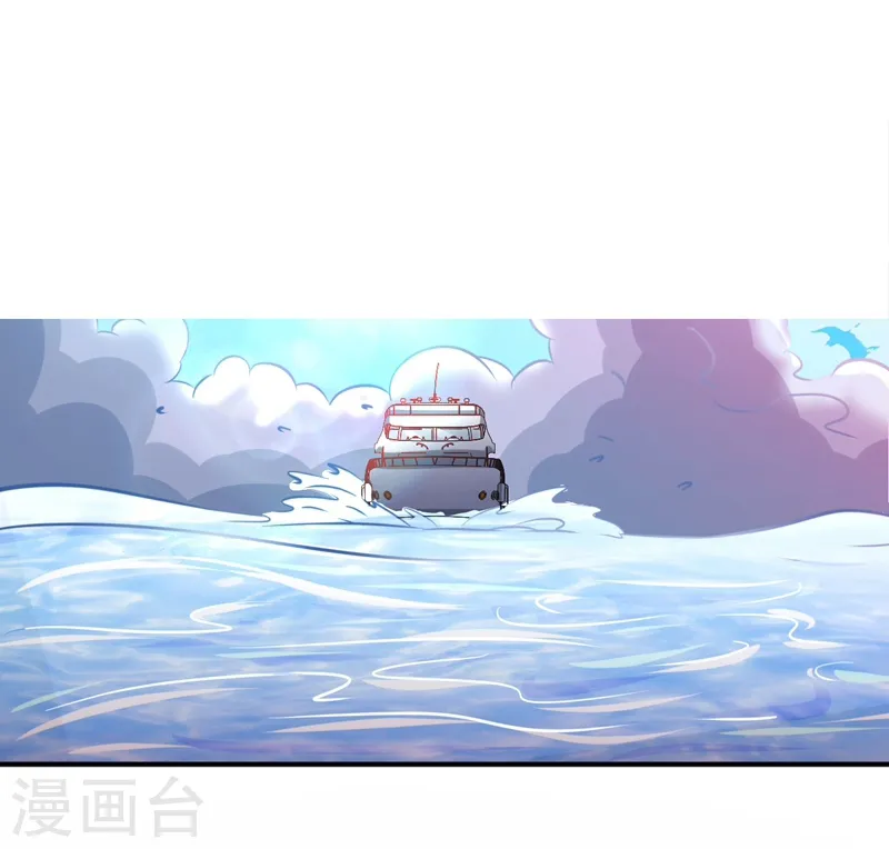 第170话 开始！狩猎神兽4