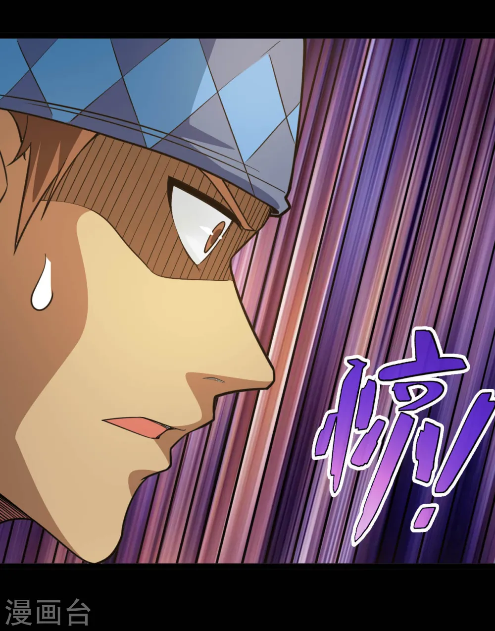 第619话 还我父王！12