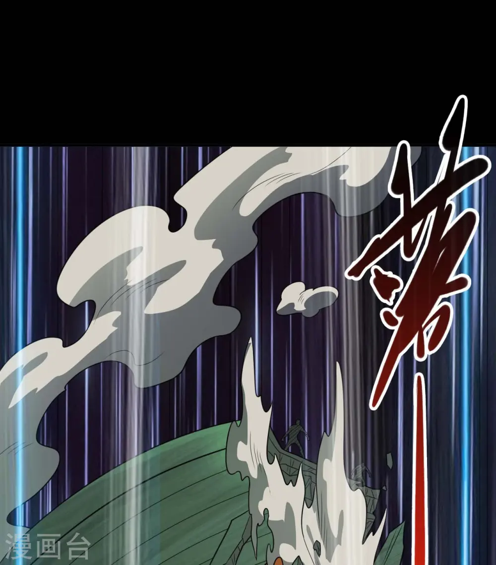 第735话 孽障！13