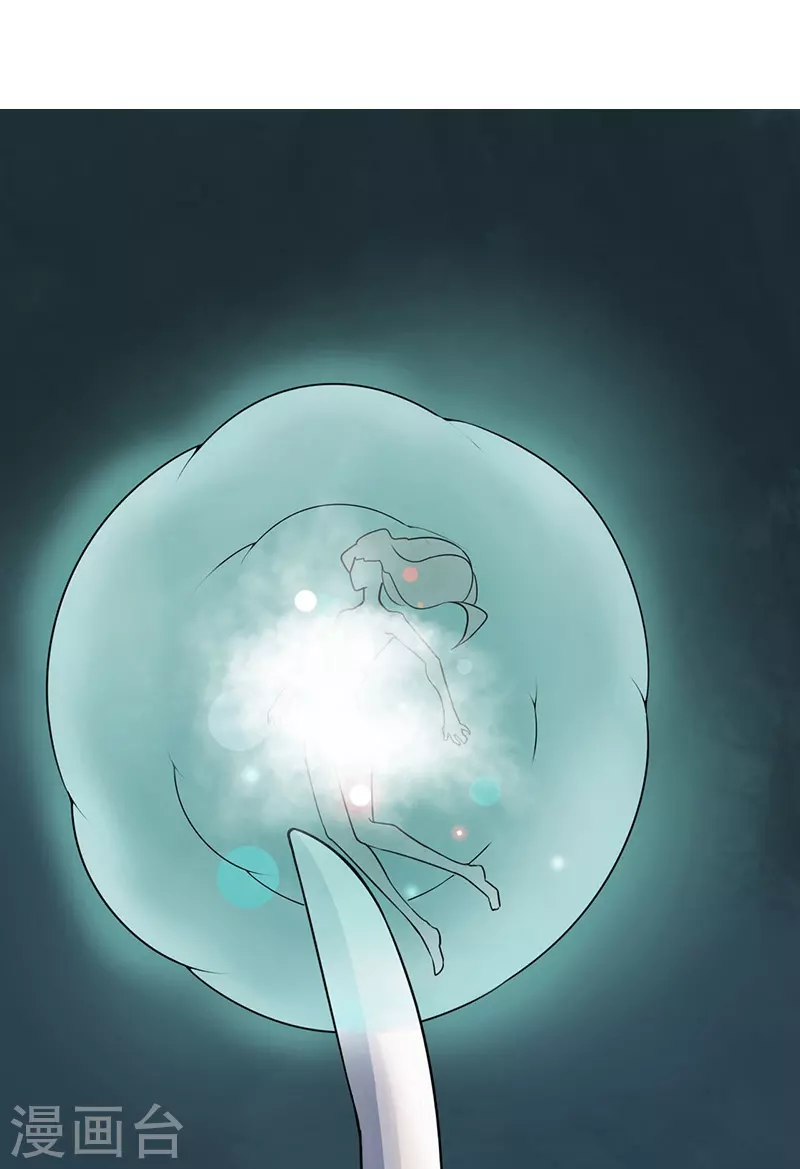 第34话 天弓27