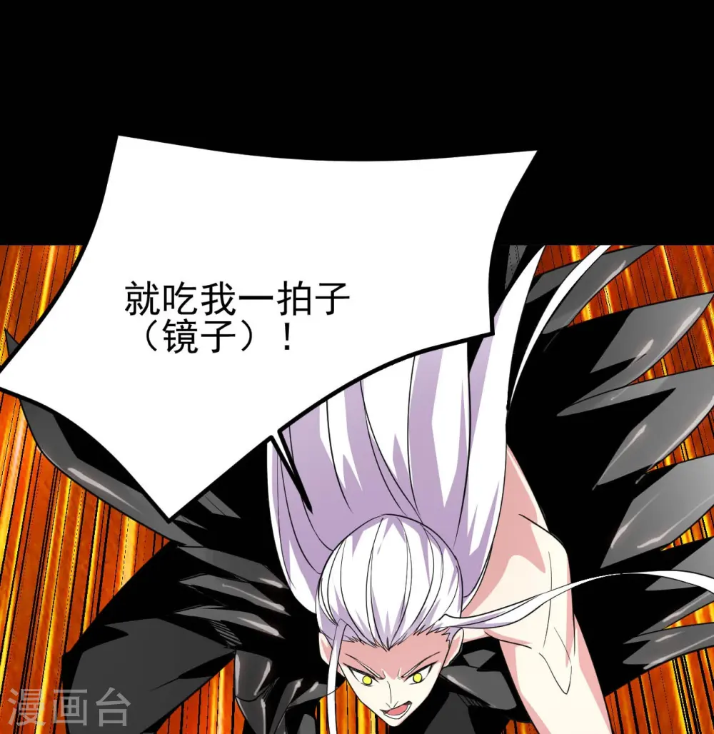 第716话 终有一战15