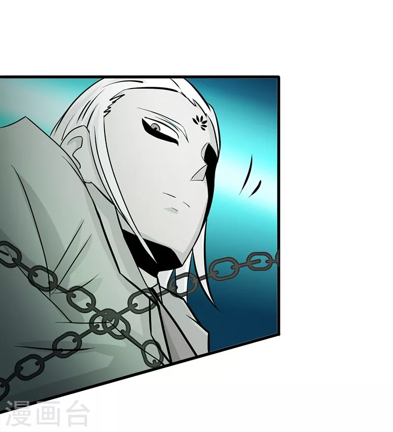 第87话 危局36
