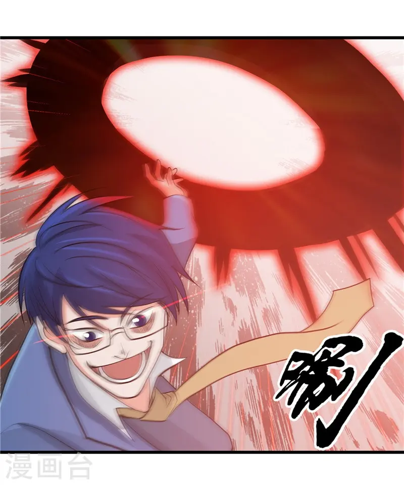 第347话 起源？战将？23
