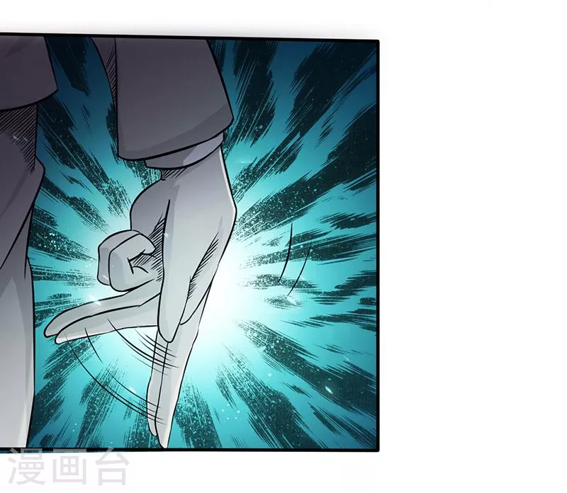 第88话 绝境21
