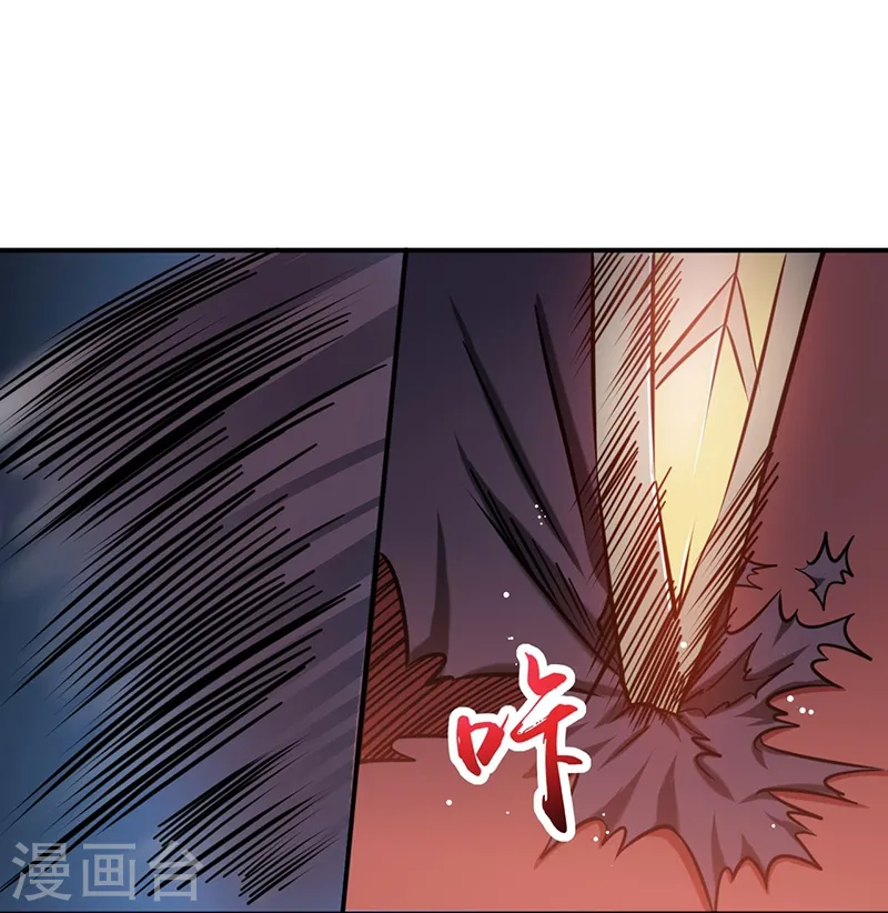 第155话 队长们的苦战！52