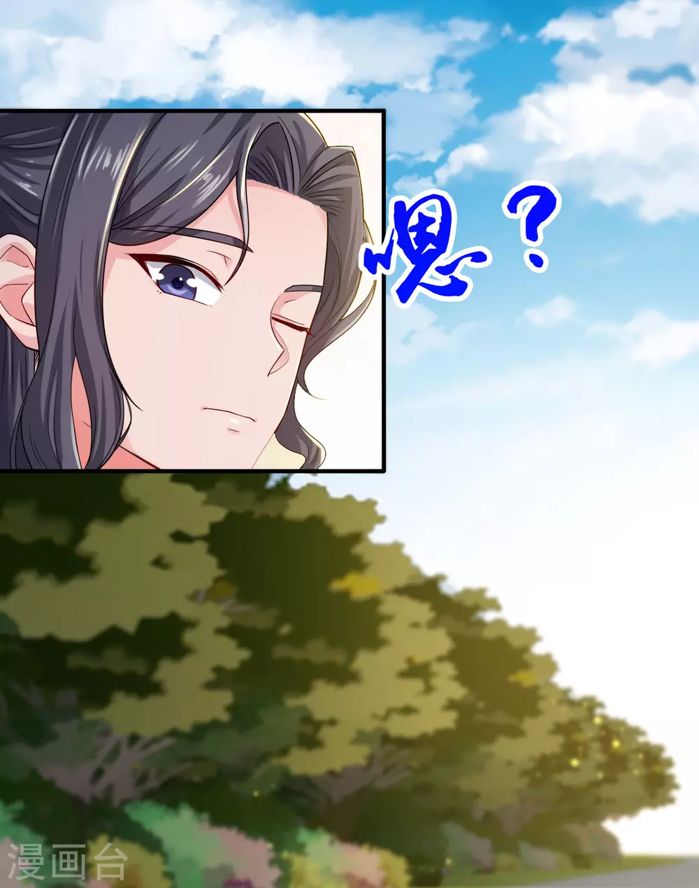 第9话 鬼傀儡46