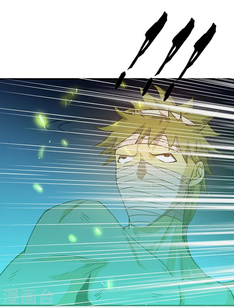 第217话 白热化38