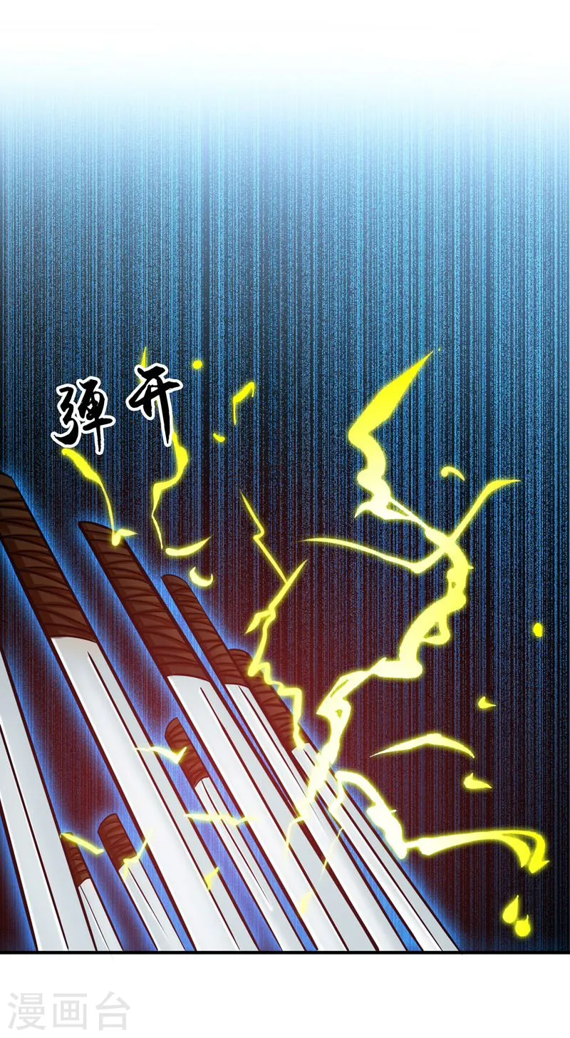 第174话 破壳13