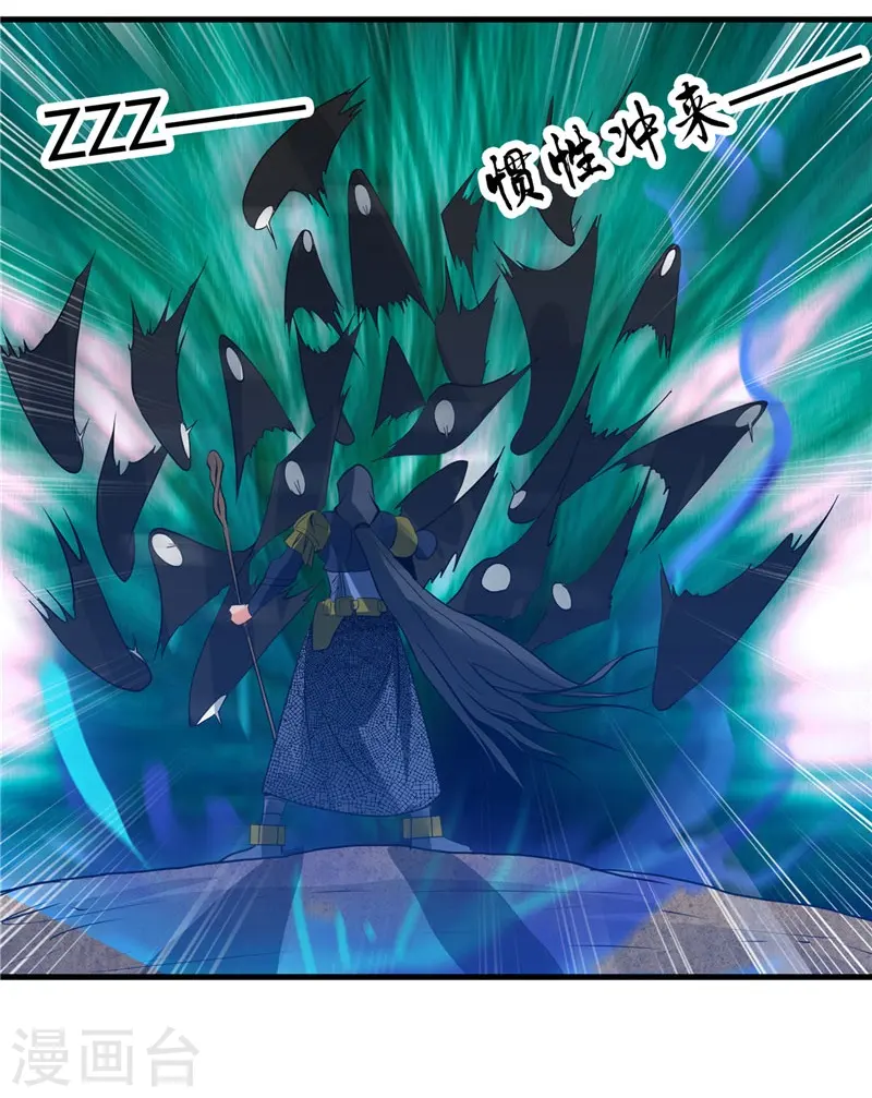 第302话 边路传中，倒钩进球31