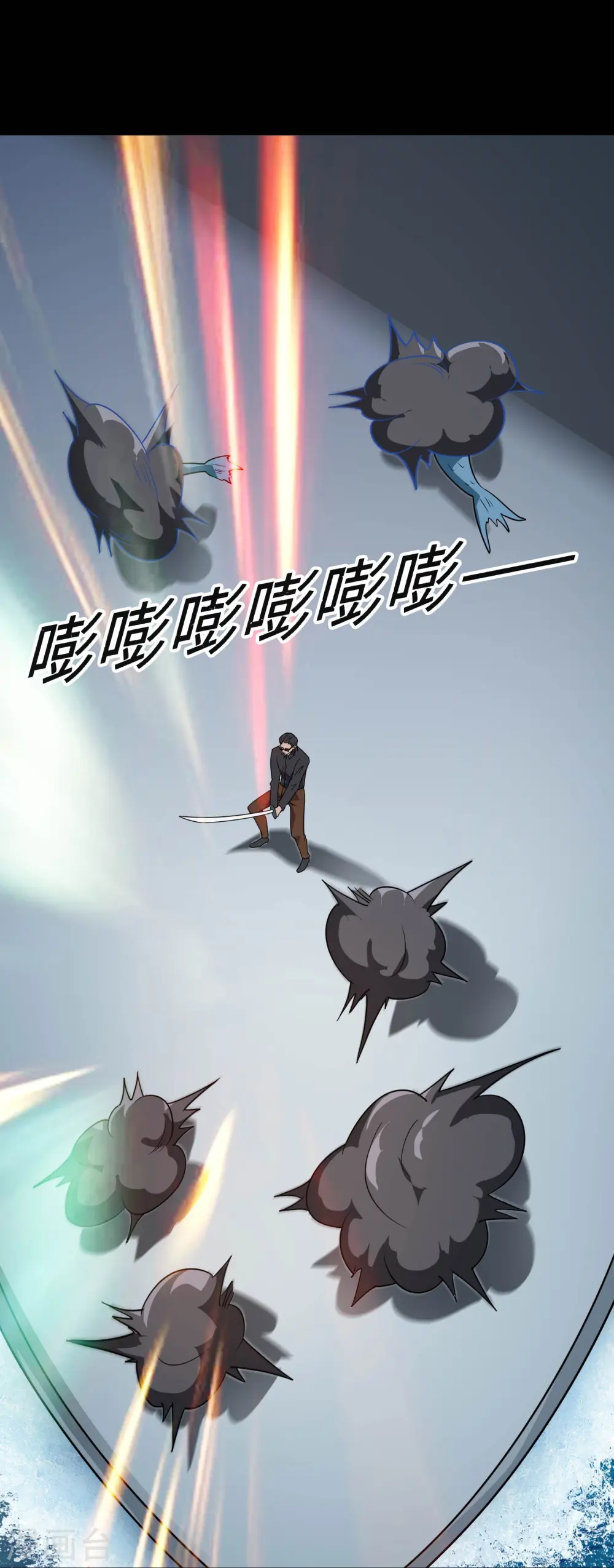 第781话 真路西法出现？！31