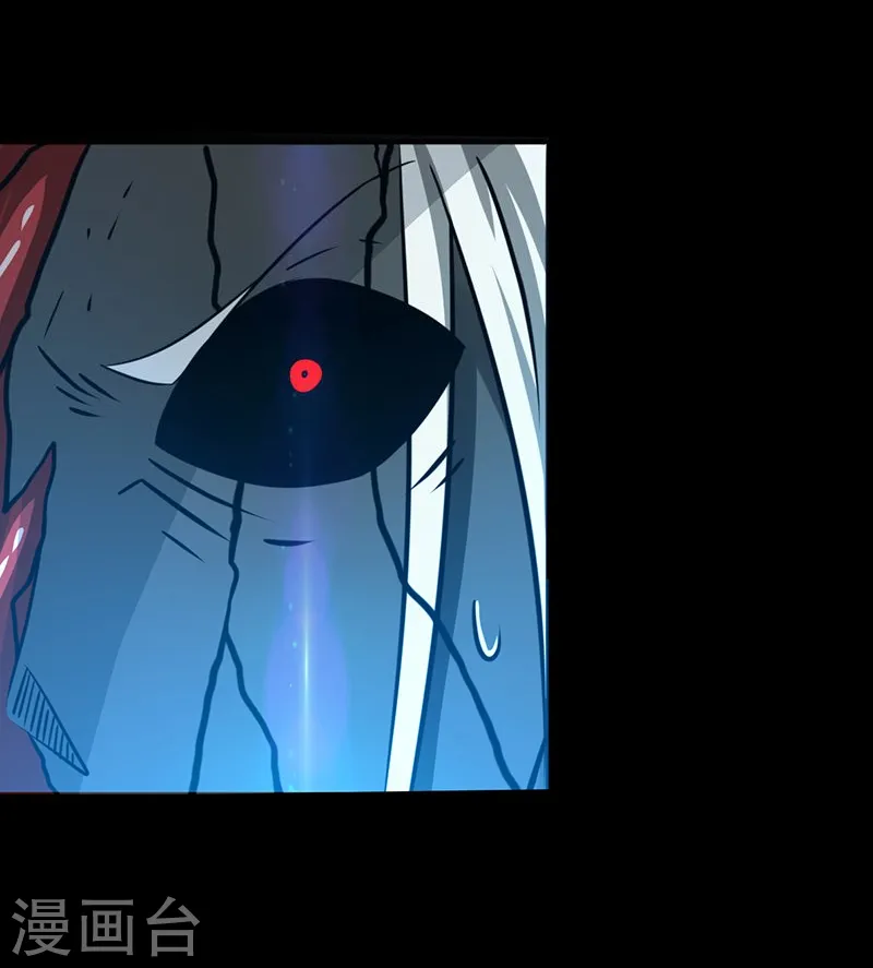 第118话 阳谋！阴谋！20