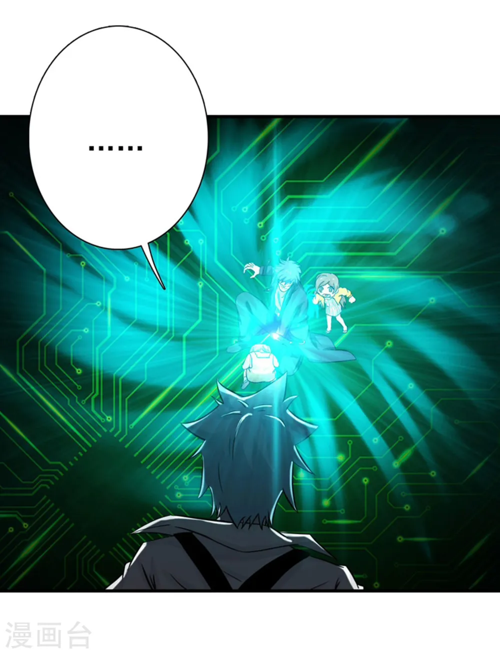 第179话 能力12