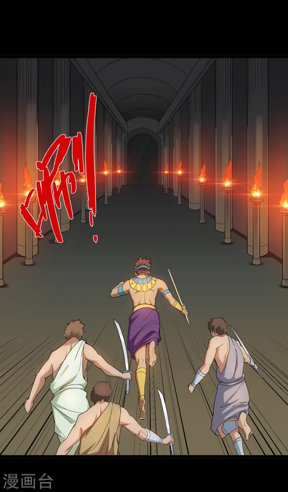 第606话 给我乖乖躺下吧16