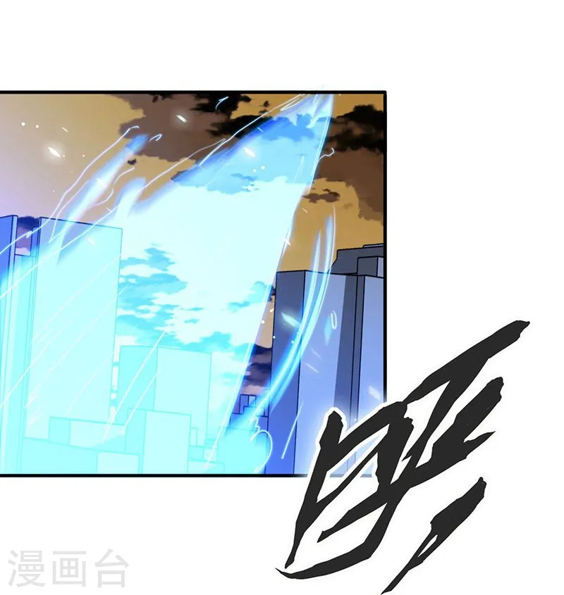第191话 众志成城9