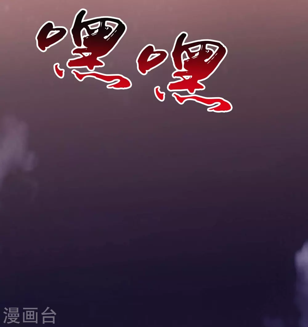 第20话 鸡肉味41