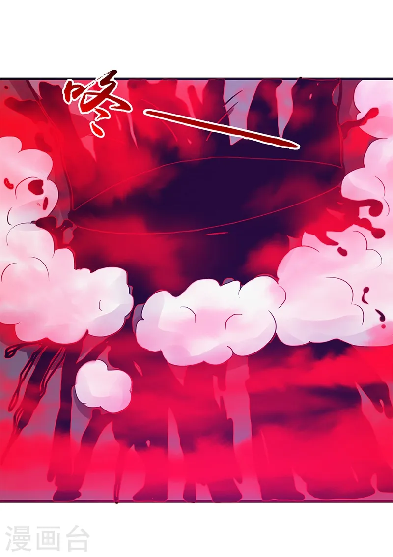 第201话 认可14