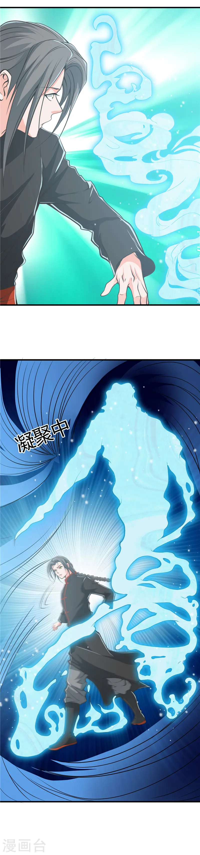 第278话 席位的背后6