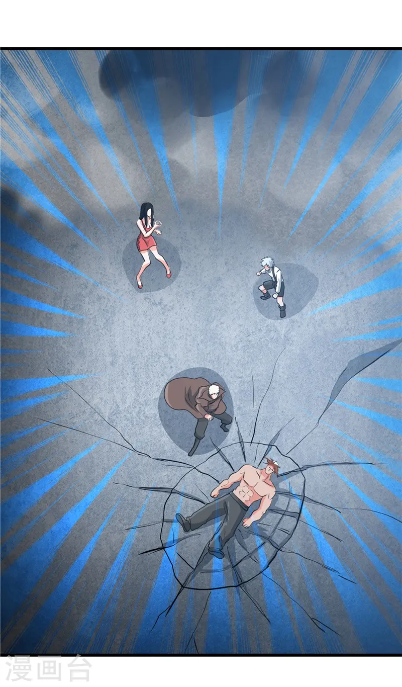 第340话 背后的18