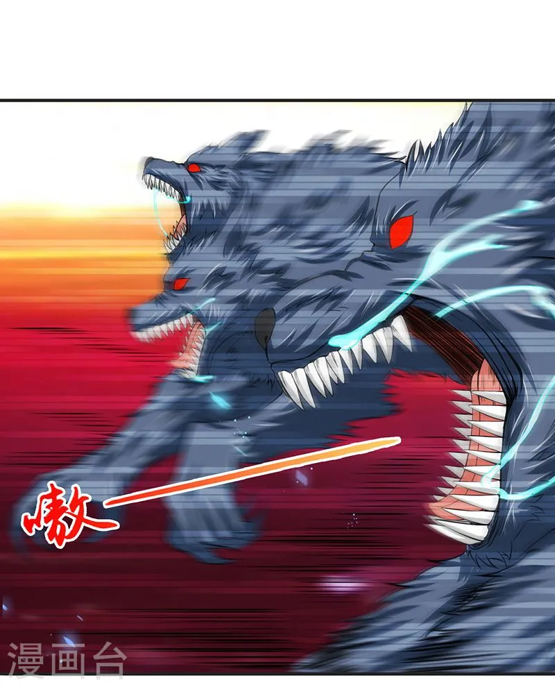 第212话 背后的恶意14