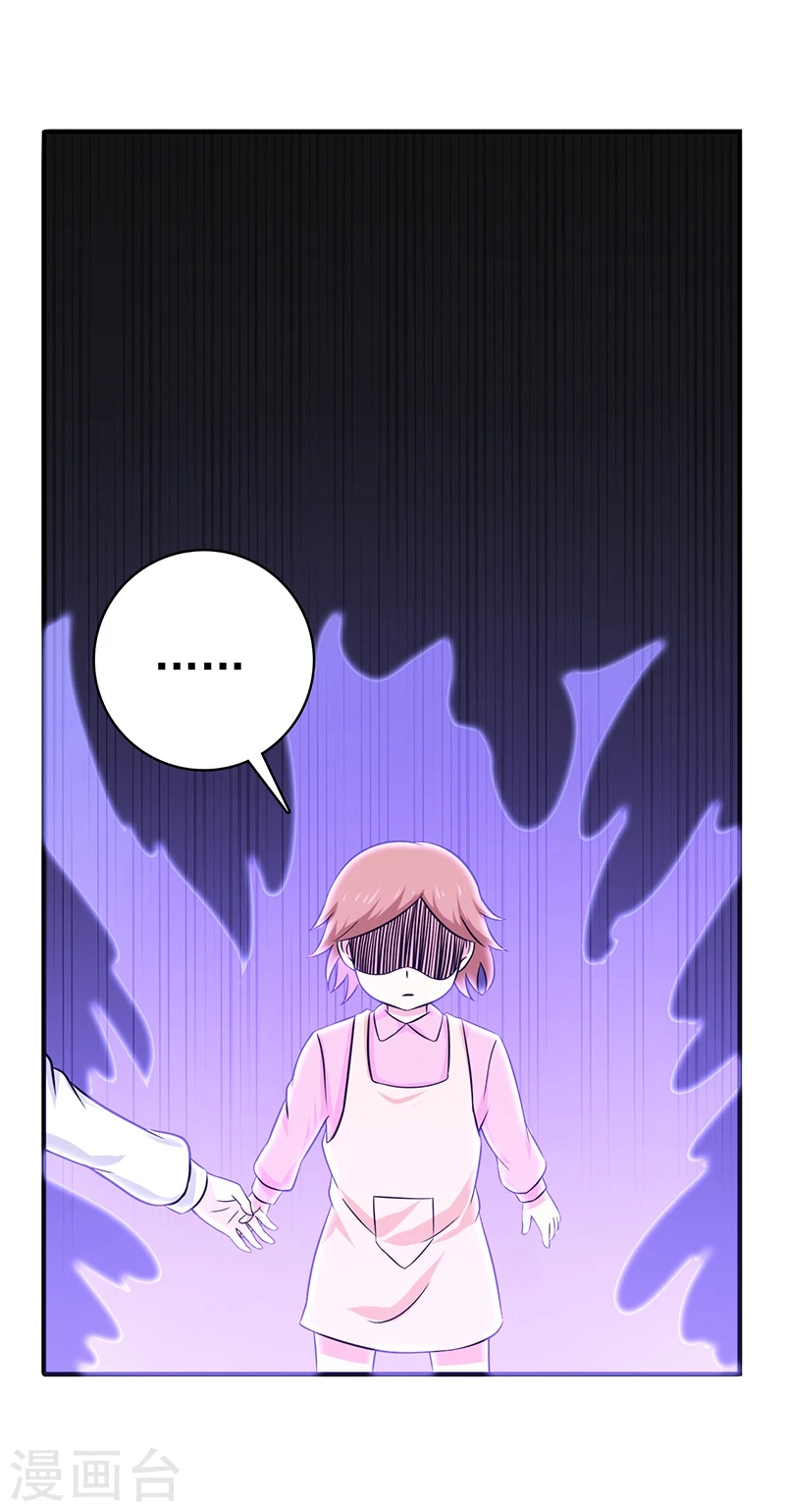 第166话 蠢蠢欲动！20