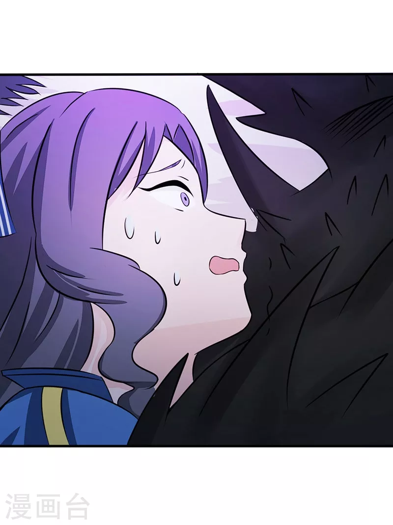 第46话 妖犬8