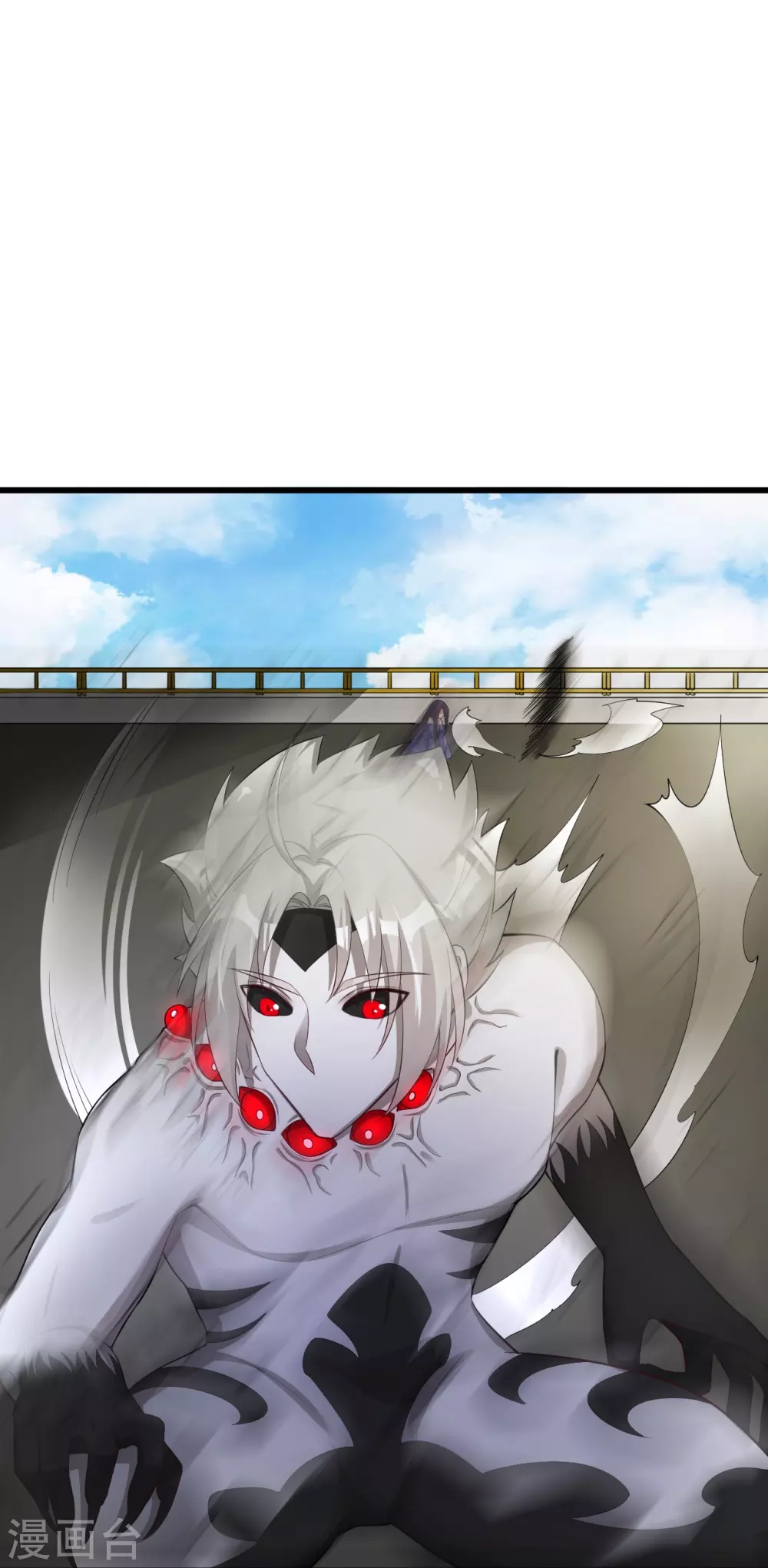 第16话 一雪前耻26