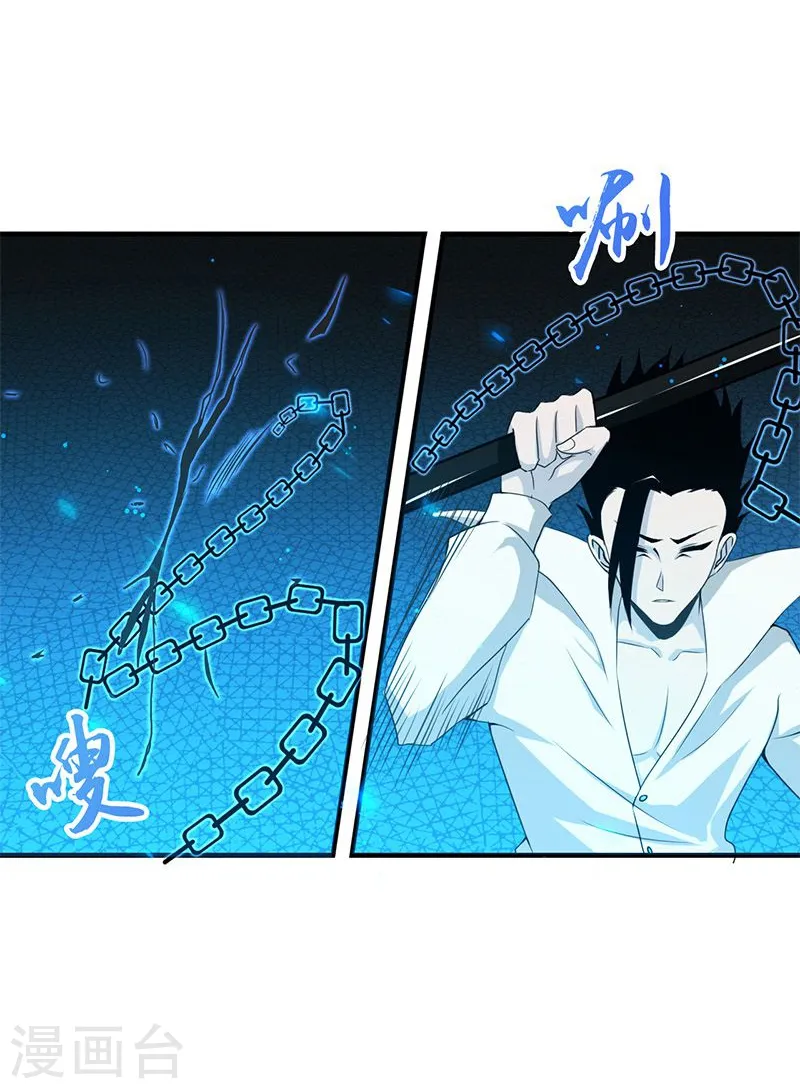 第158话 残留17