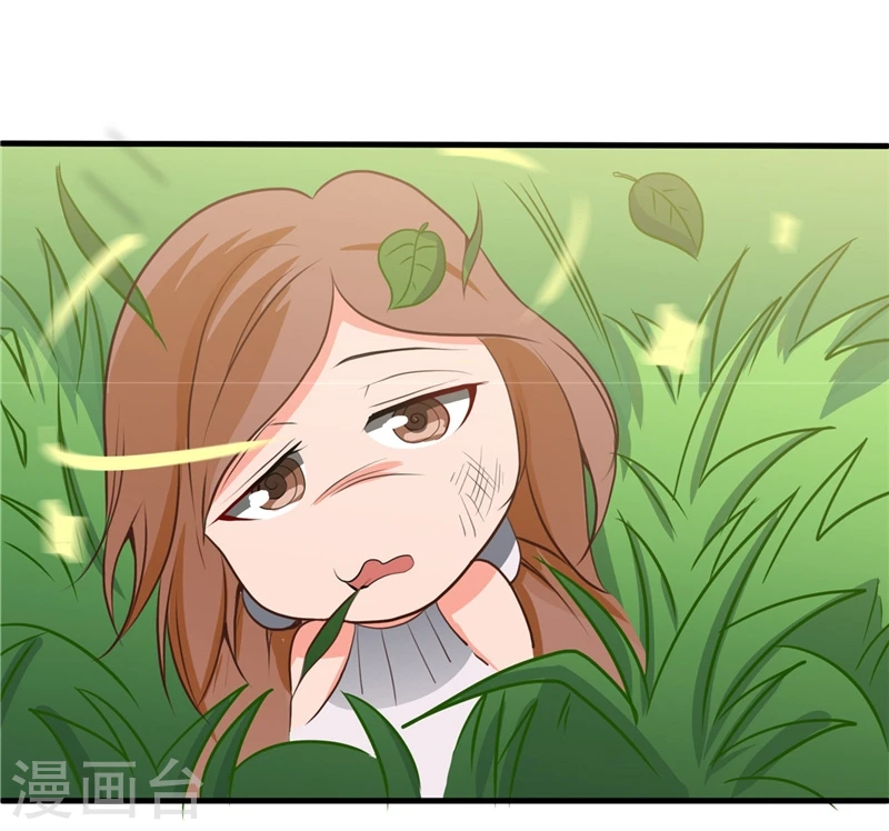 第272话 上天32