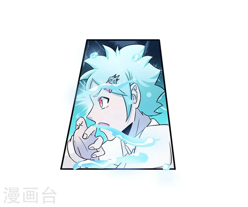 第147话 转动，命运26