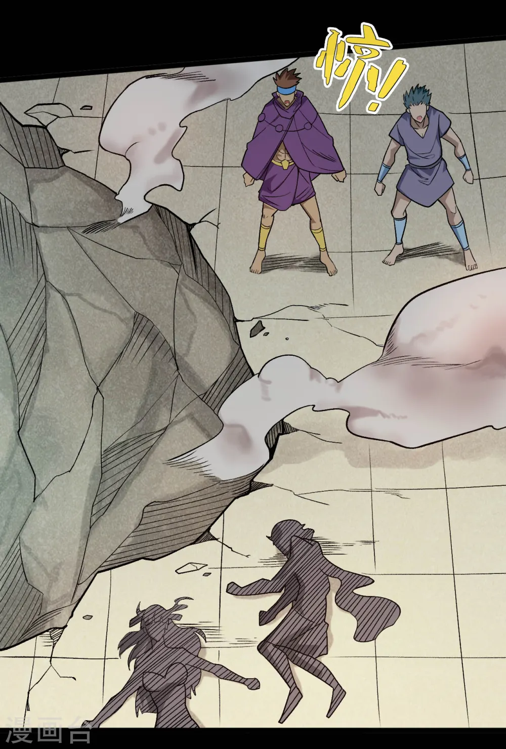 第650话 鹰隼先锋7